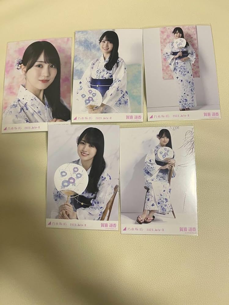 浴衣　賀喜遥香　コンプ 乃木坂46 賀喜遥香 真夏の全国ツアー2025 浴衣 3種コンプ 生写真